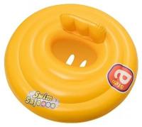 Круг для плавания с сиденьем и спинкой трехкамерный Swim Safe, ступень A, 69см INTEX 32096