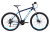 Велосипед Dewolf Ridly 40 (Размер рамы: 18")